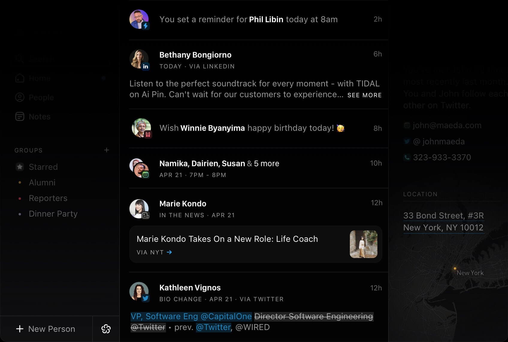 Feed view